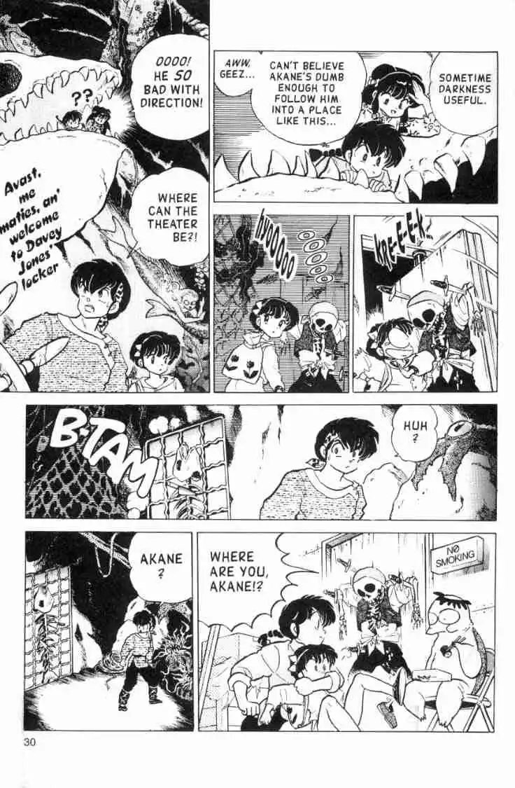 Ranma 1/2 Chapter 122 14